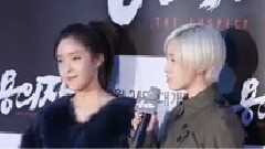 T-ara - 电影<嫌疑者> VIP试映会