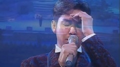 谭咏麟 - 不见不散