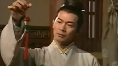 自在飞仙