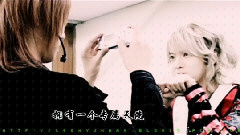 Super Junior - 赫海Forever
