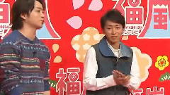 岚 - 2014年!僕らが福嵐を巻き起こします! (第四夜)