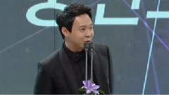 朴有天 - SBS演技大赏 朴有天&郑柔美颁奖 Cut