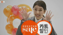 miss A - 秀智 TMON 拍摄现场