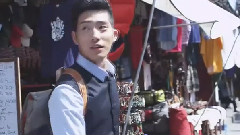 华晨宇 - 趁你还年轻