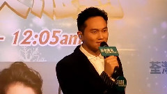 张智霖 - 与大仙跨越1314倒数活动