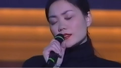 王菲 - 过眼云烟