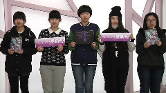 第二届音悦V榜年度盛典 - 4minute