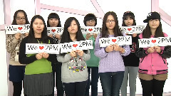 第二届音悦V榜年度盛典 - 2PM
