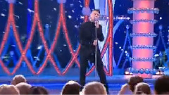 Sergey Lazarev - 正中心脏