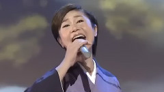 神野美伽 - 男船