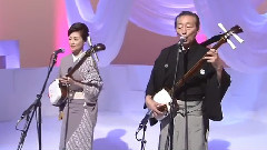 长山洋子 - 门付け兄妹旅
