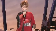 天童よしみ - 无法松の一生