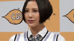 HKT48,AKB48 - 新.口香糖魔术部 兒玉遥