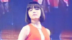 AOA - Get Out