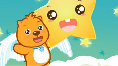 华语童星 - Twinkle Twinkle Little Star
