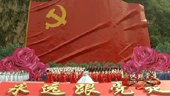 殷秀梅 - 血脉