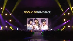 S.H.E - 恋人未满