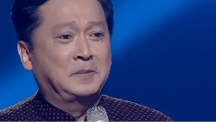 郁钧剑 - 在那遥远的地方