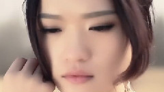 庄心妍 - 爱囚
