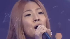 BoA - Tree