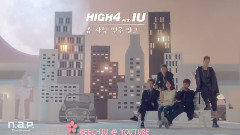 HIGH4,IU - 除了春天爱情和樱花