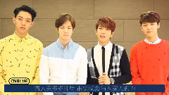 CNBLUE,音悦V榜 - CNBLUE 第二届音悦V榜年度盛典ID