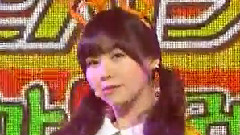 Orange Caramel - Catallena