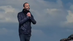 Arash - One Day