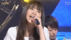 いきものがかり - 风が吹いている