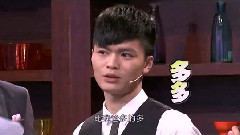宁桓宇 - 遥控星料理 宁桓宇Cut