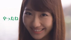 AKB48 - 新生銀行レイク 電車内CM