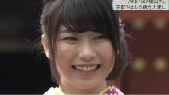 AKB48 - 横山由依出任京都山城観光大使 1