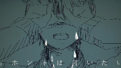 Nico - 别走