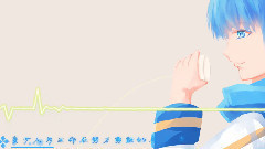 VOCALOID家族,初音未来 - 稻香
