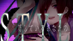 Nico - 威风堂堂