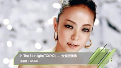 音悦V榜 - 音悦V榜