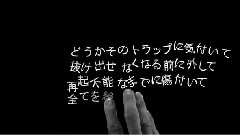 VOCALOID家族 - Magician's Operation