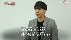 李昇基 - 
