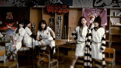 ヤンキーロック