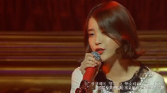 IU - Obliviate