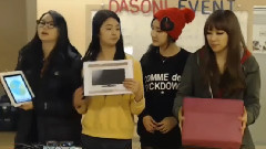 EXID - BUTBUT TV 第二季第一集 DASONI Event Part 5-6