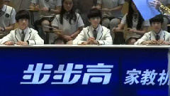 TFBOYS - 深圳历史公开课