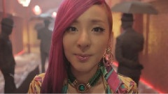 2NE1 - I Love You