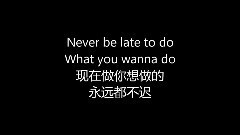 模仿翻唱 - O!RUL8,2