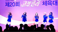 AOA - 猫步轻悄