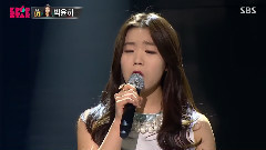 Kpop star - 你在我的怀里 朴允荷