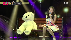 Kpop star - It Hurt