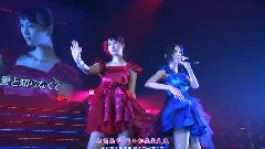 松井珠理奈,AKB48,SKE48 - TWO ROSES