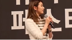 秀智(Miss A) - Urive(汽车黑匣子)活动