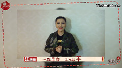 江映蓉 - 江映蓉 音悦Tai新年ID